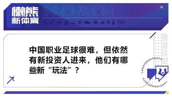 男人Alan行将迎来第一个孩子，他想在娃诞生前先找到本身掉散的亲妈妈，因而起头查询拜访本身的出身，却发现他本来是六胞胎之一。随后Alan起首循着线索找到了一个男人Russell，他的亲兄弟，两人一路往找掉散的另四个兄弟姐妹。